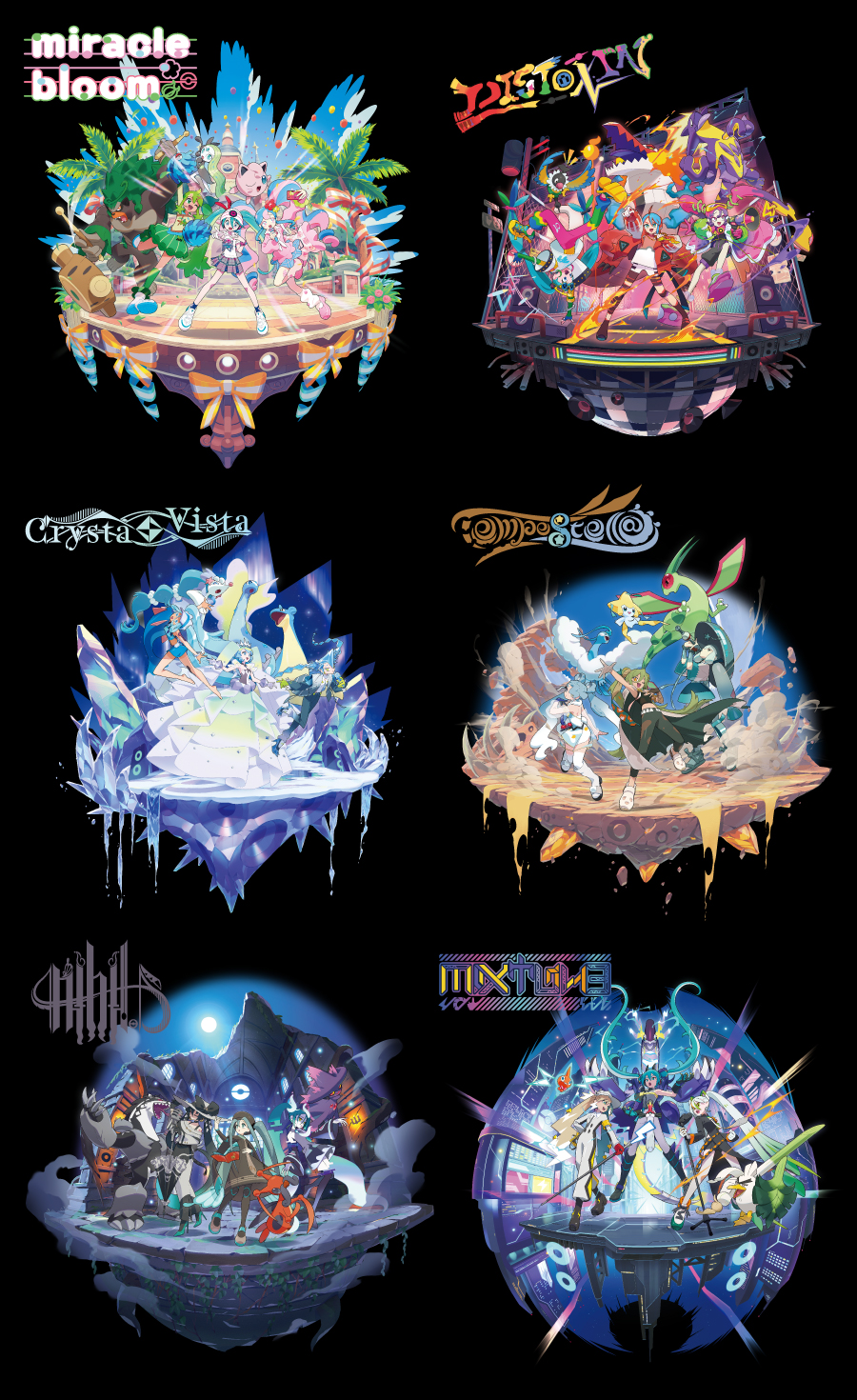 ポケモン&初音ミクがコラボした「ポケミク」“18タイプ”が揃う超豪華な描き下ろしアート公開_002