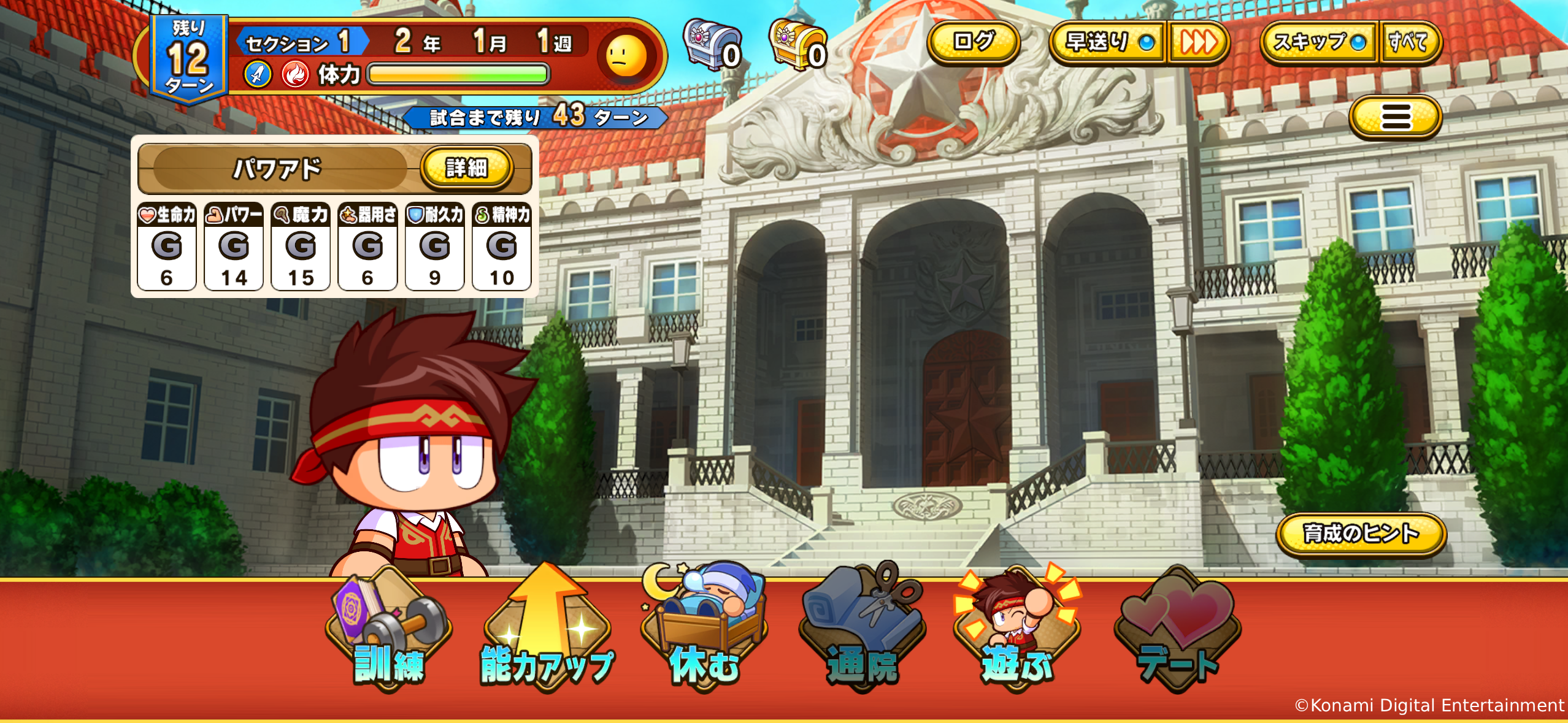 『パワプロアドベンチャーズ』発表、2026年春リリース。『パワプロ』新作はなんと“ファンタジー”育成シミュレーションRPG_008