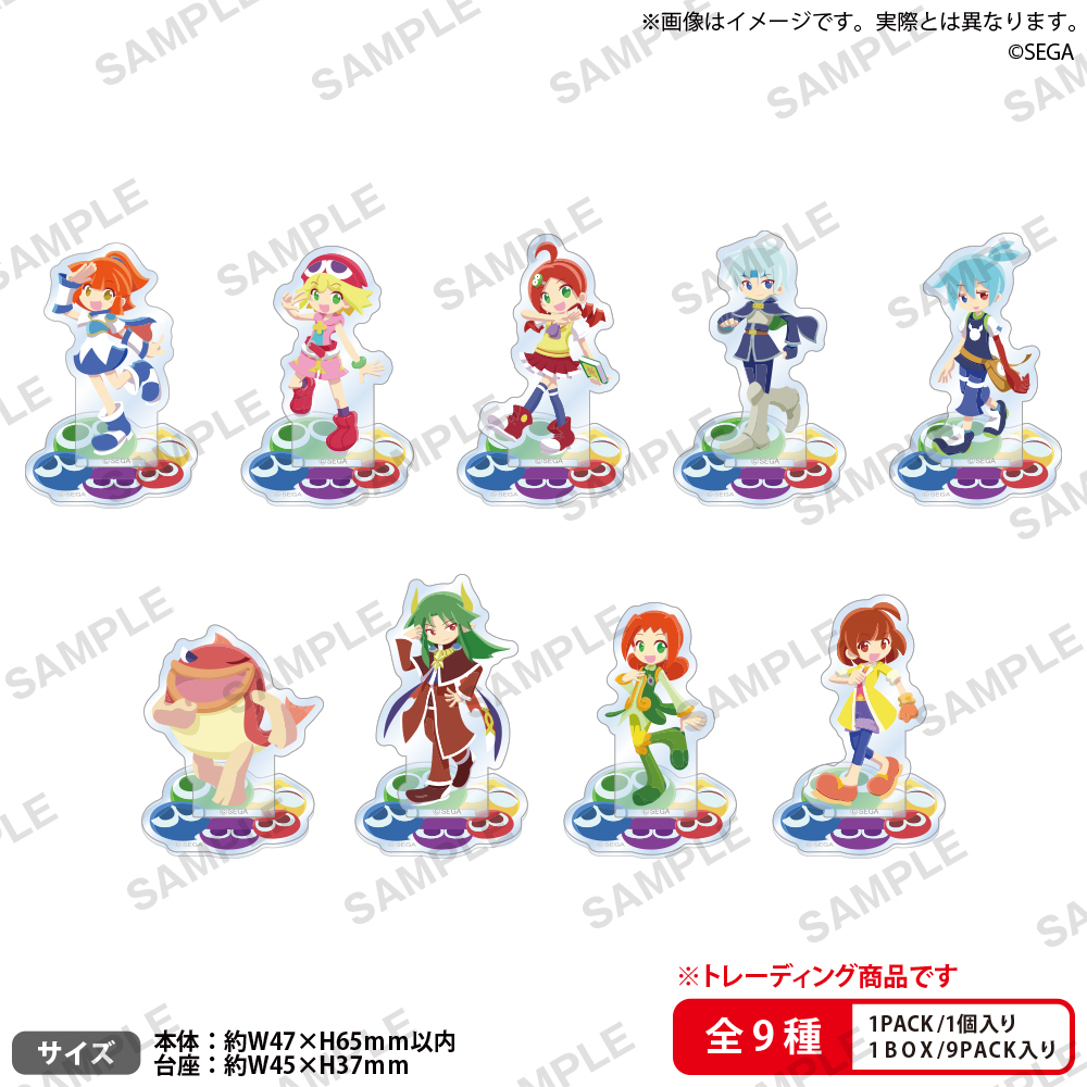 「ぷよぷよ」シリーズ35周年“だいれんさ！”プロジェクトが始動_008