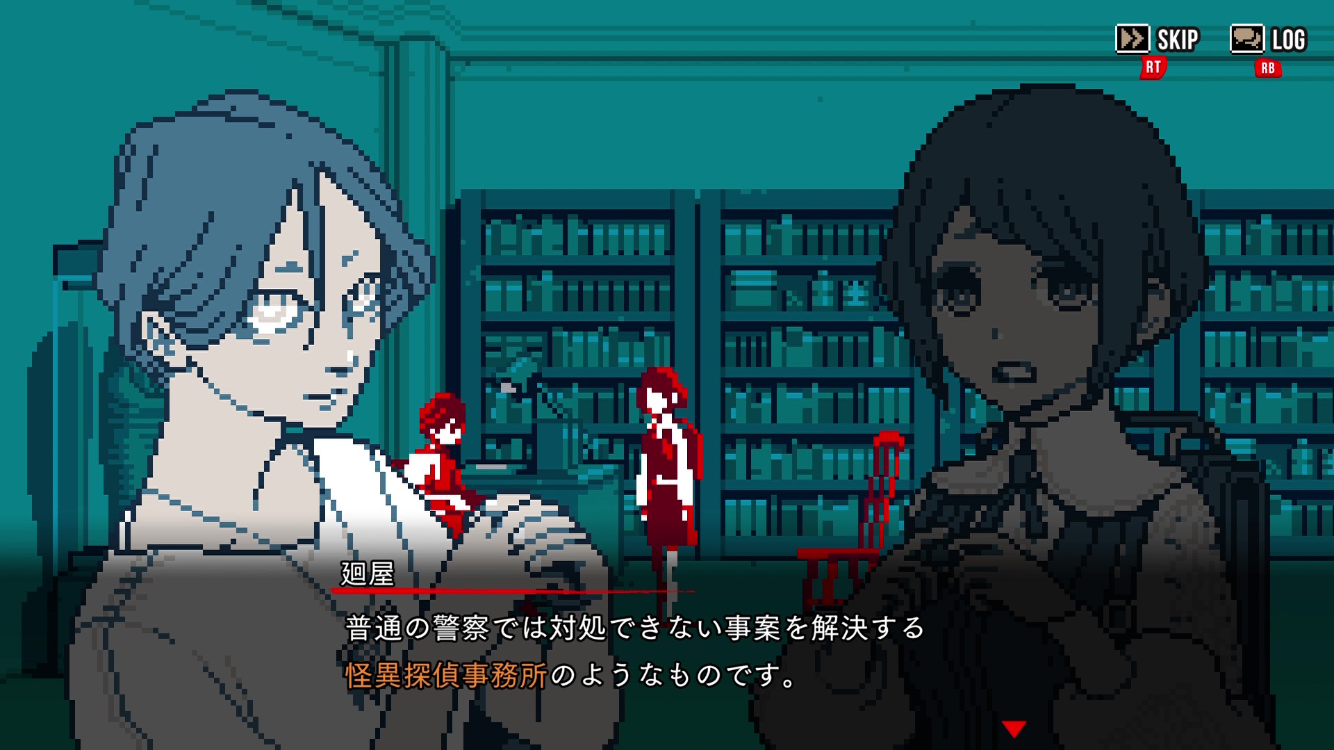 『都市伝説解体センター』1周年記念プロジェクトが“廻始”！ 「全国解体大巡廻」を5都市で開催決定_013