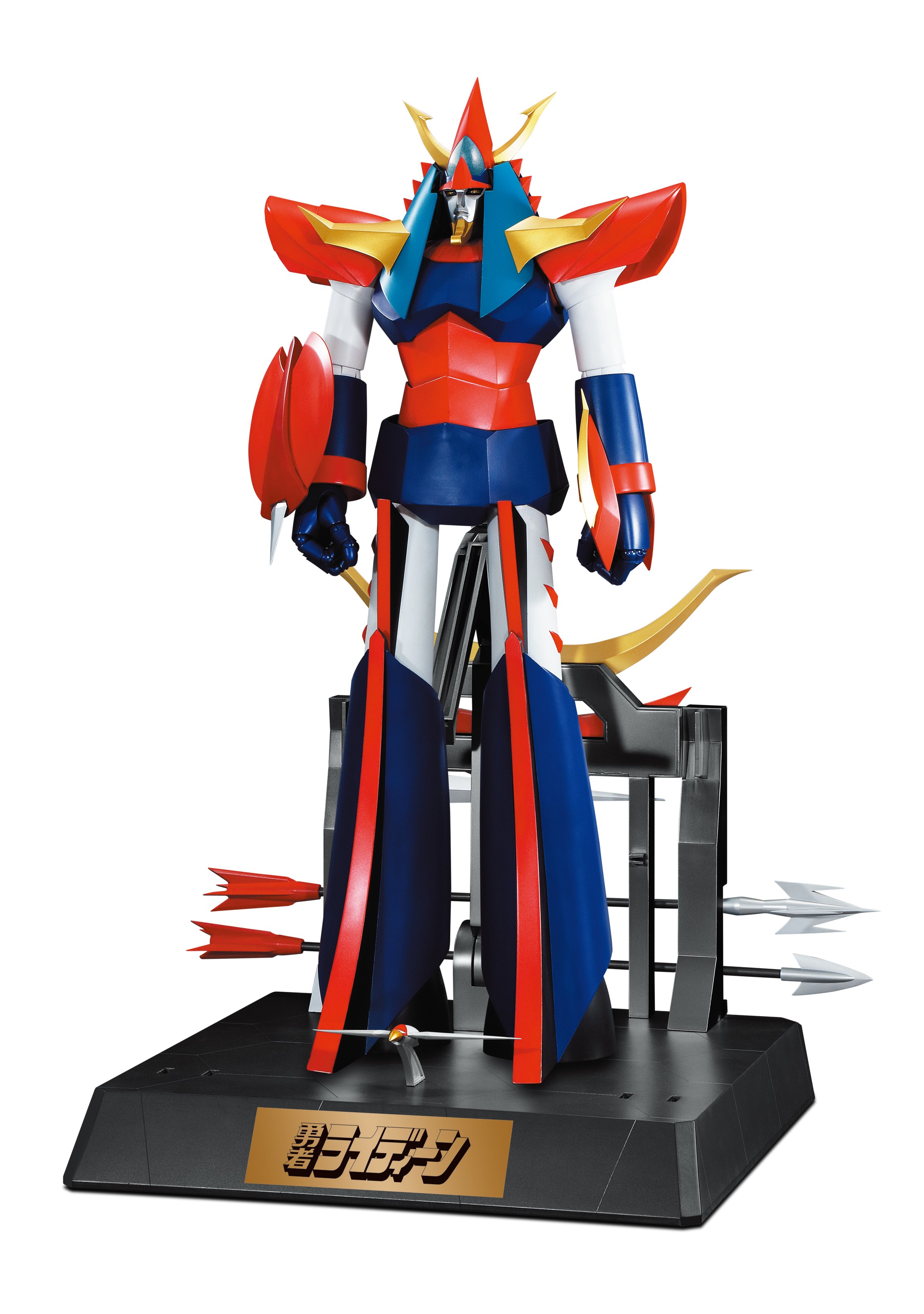 「週刊 勇者ライディーンをつくる」2026年2月18日創刊_001