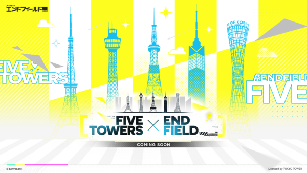 『アークナイツ：エンドフィールド』のリリース予告特別番組が放送_012