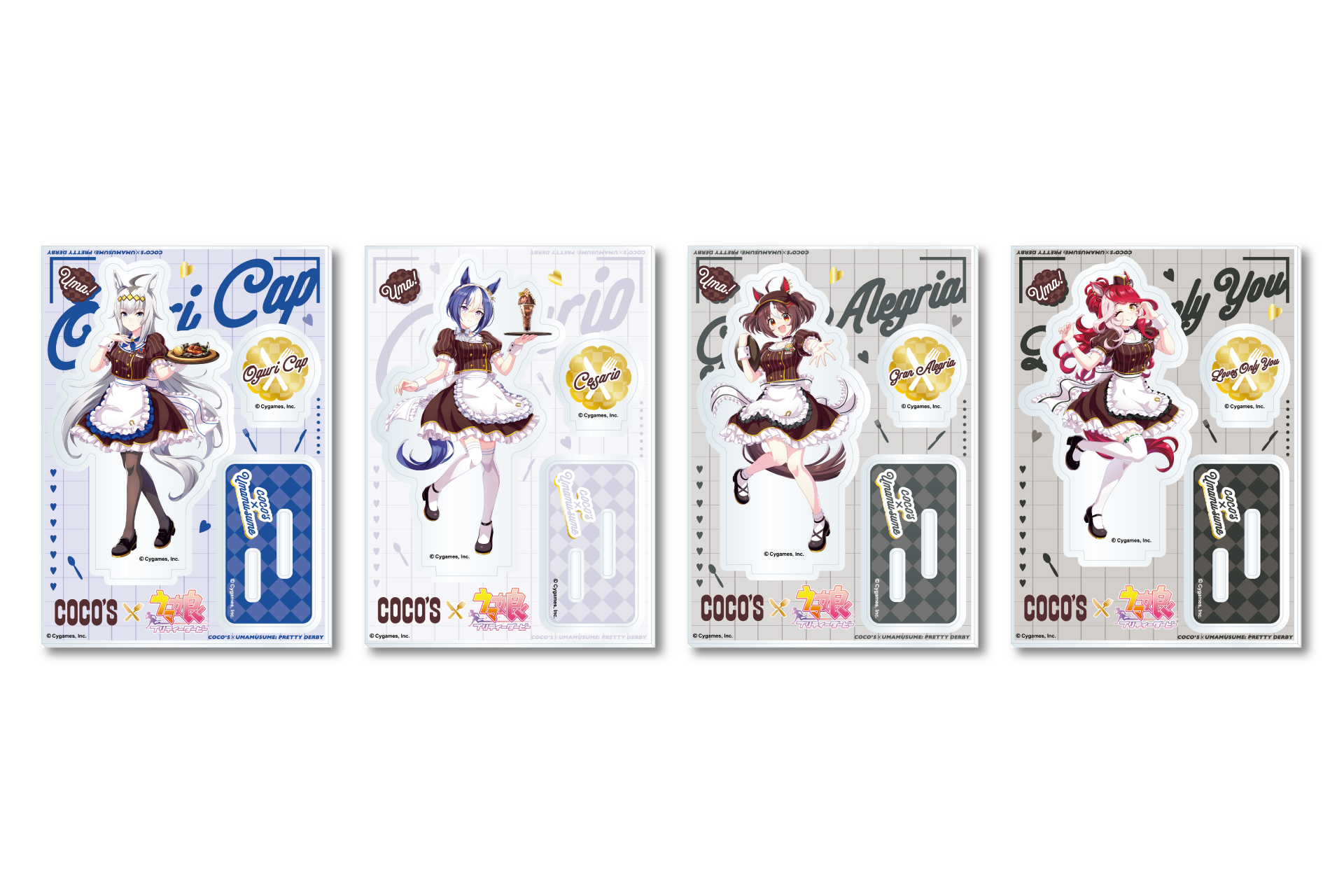 『ウマ娘』と「ココス」のコラボ企画「ココスへようこそ！ウマいものフェス！」コラボメニューやグッズの詳細が発表_010