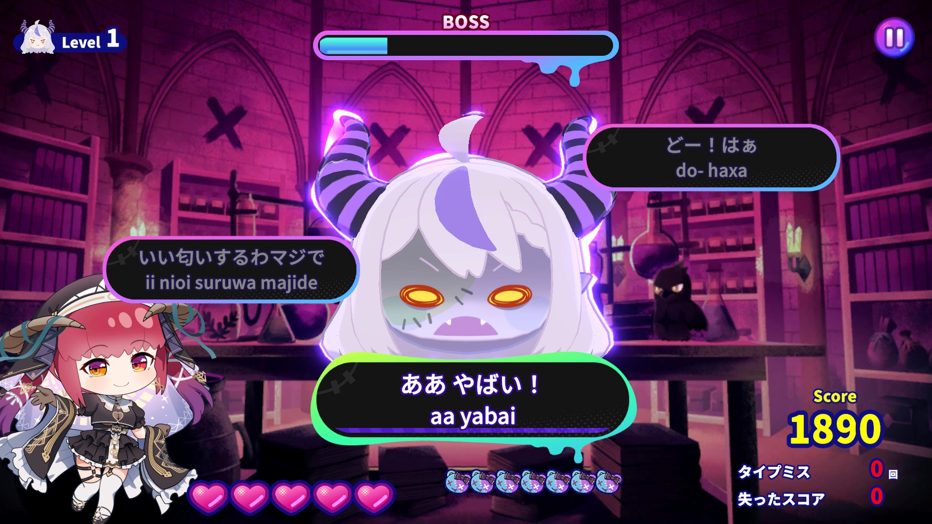 『ホロタイプ お宝ゾンビの島』がSteamにて2月5日に発売決定_018