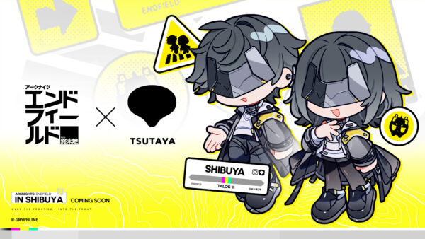 『アークナイツ：エンドフィールド』のリリース予告特別番組が放送_013