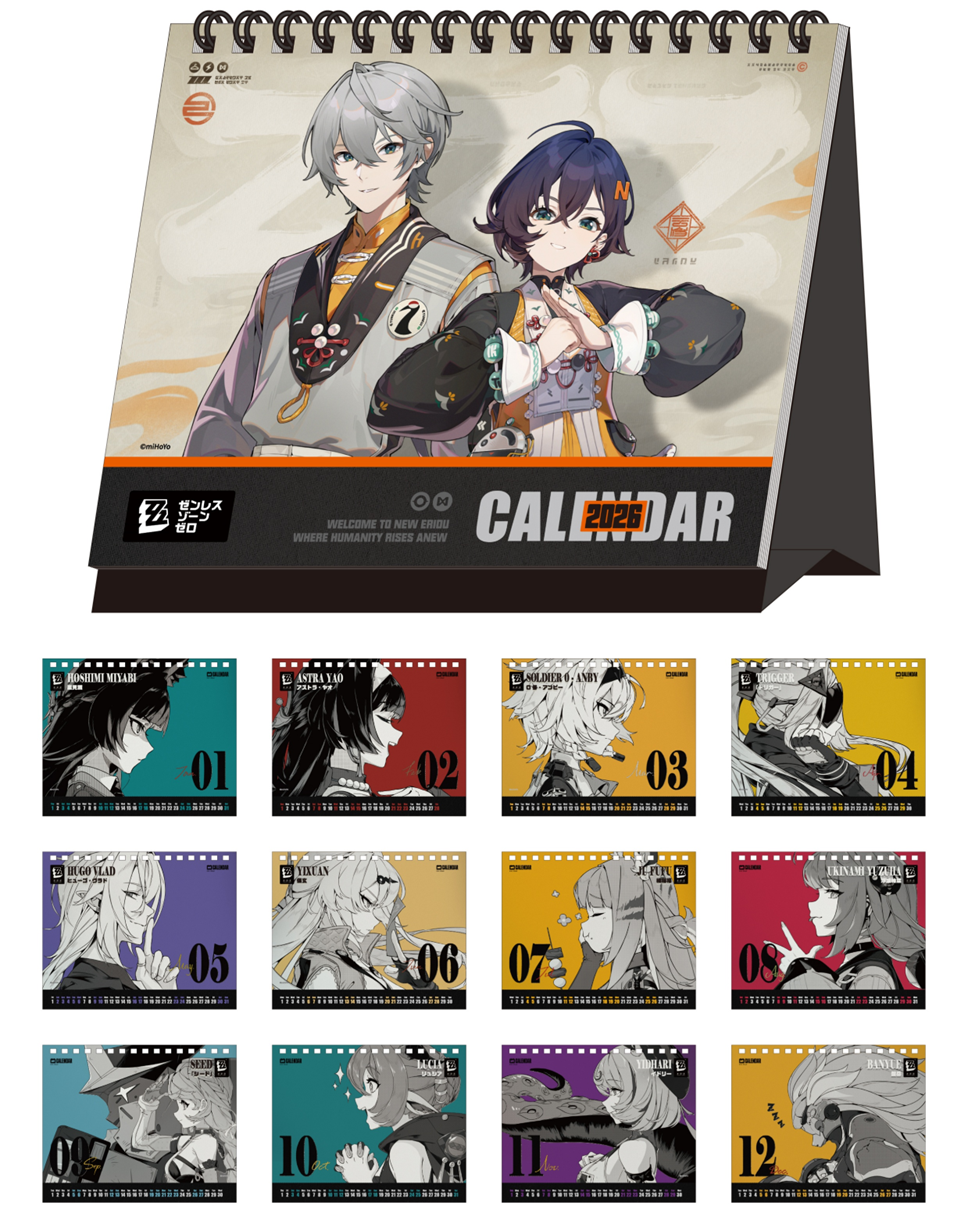 『ゼンゼロ』ファミマコラボが1月20日より開催決定。描き下ろしのライカンとエレンに焦点を当てたオリジナルグッズが展開_006