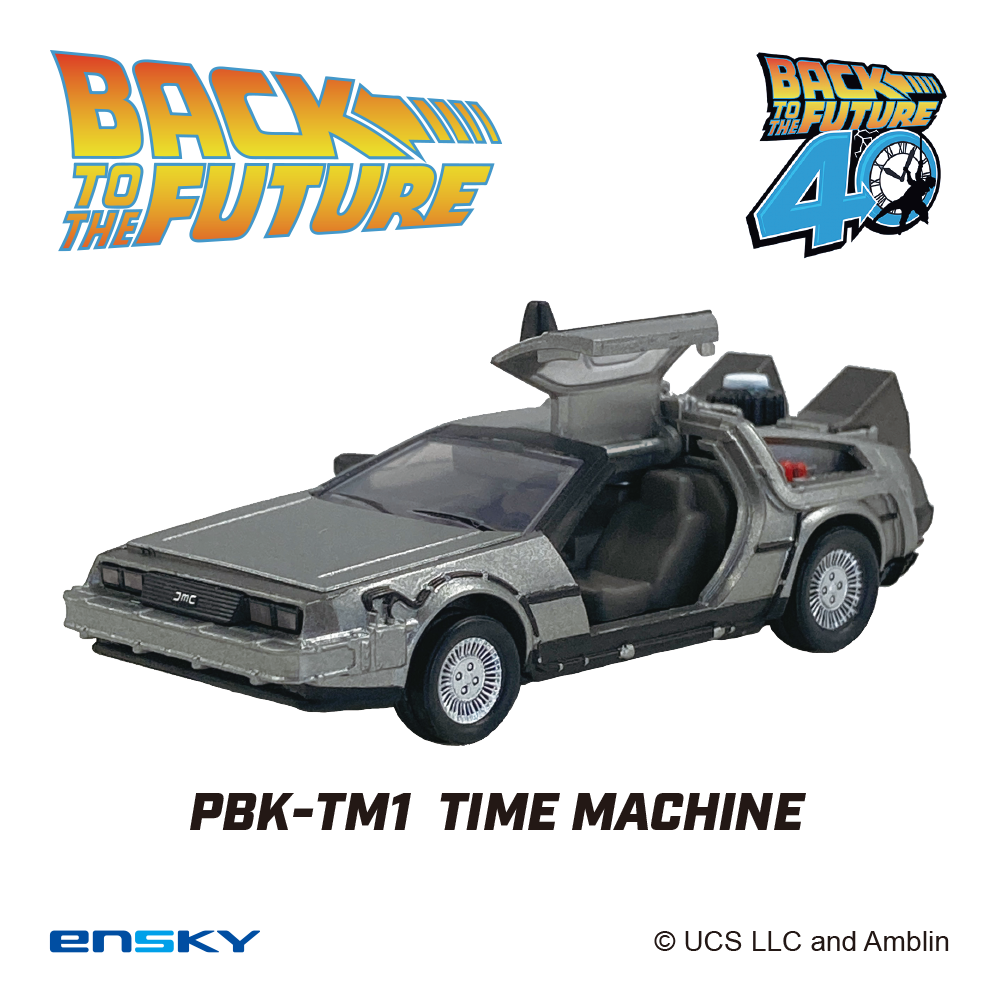 「Back to the Future POP UP SHOP」が、博多マルイにて2月20日から3月8日まで開催予定_004