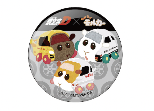 『頭文字D』×『PUI PUI モルカー』コラボ商品が「東京オートサロン2026」にて発売_021