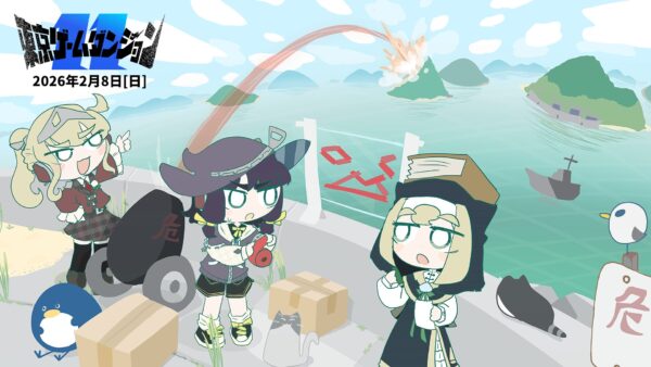 『ホロタイプ お宝ゾンビの島』がSteamにて2月5日に発売決定_024