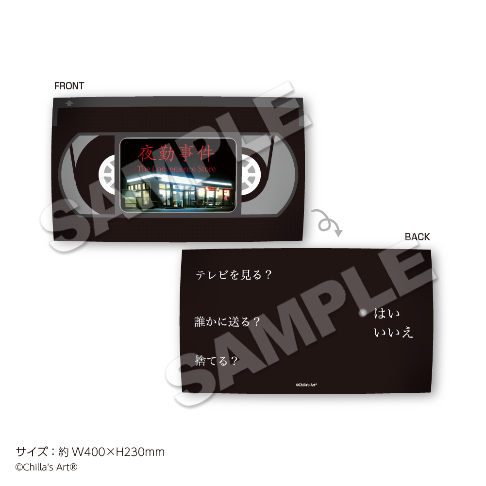 1月16日より「CHILLA’S ART」in 22カレーが開催決定_007