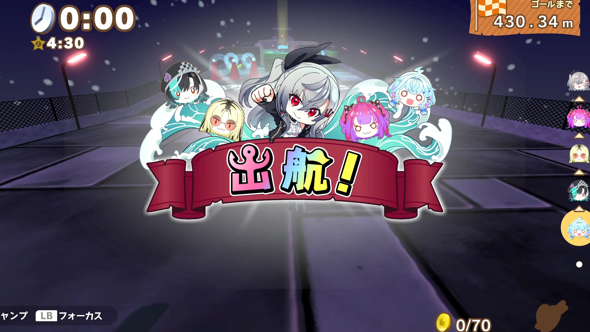 『ホロライブごろごろマウンテン』大型アップデートVer2.0および、2つの新規コラボDLCの配信が開始_019