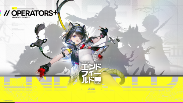 『アークナイツ：エンドフィールド』のリリース予告特別番組が放送_004