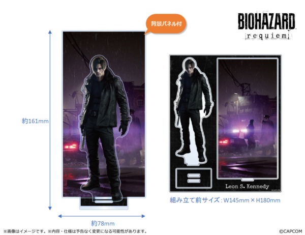 『バイオハザード レクイエム』のグレースとレオンのフィギュアが予約開始_003