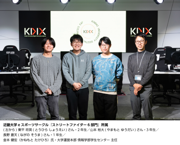 カード型のエナジー商品『ENERGY ARTS』が、Makuakeにて1月23日より先行販売_010