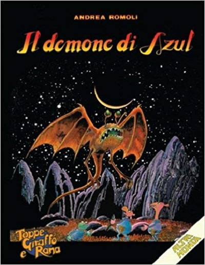 アニメ『宇宙船サジタリウス』原作マンガの日本語化が決定!電子書籍が刊行予定。アニメも一挙に無料配信中。40周年_002