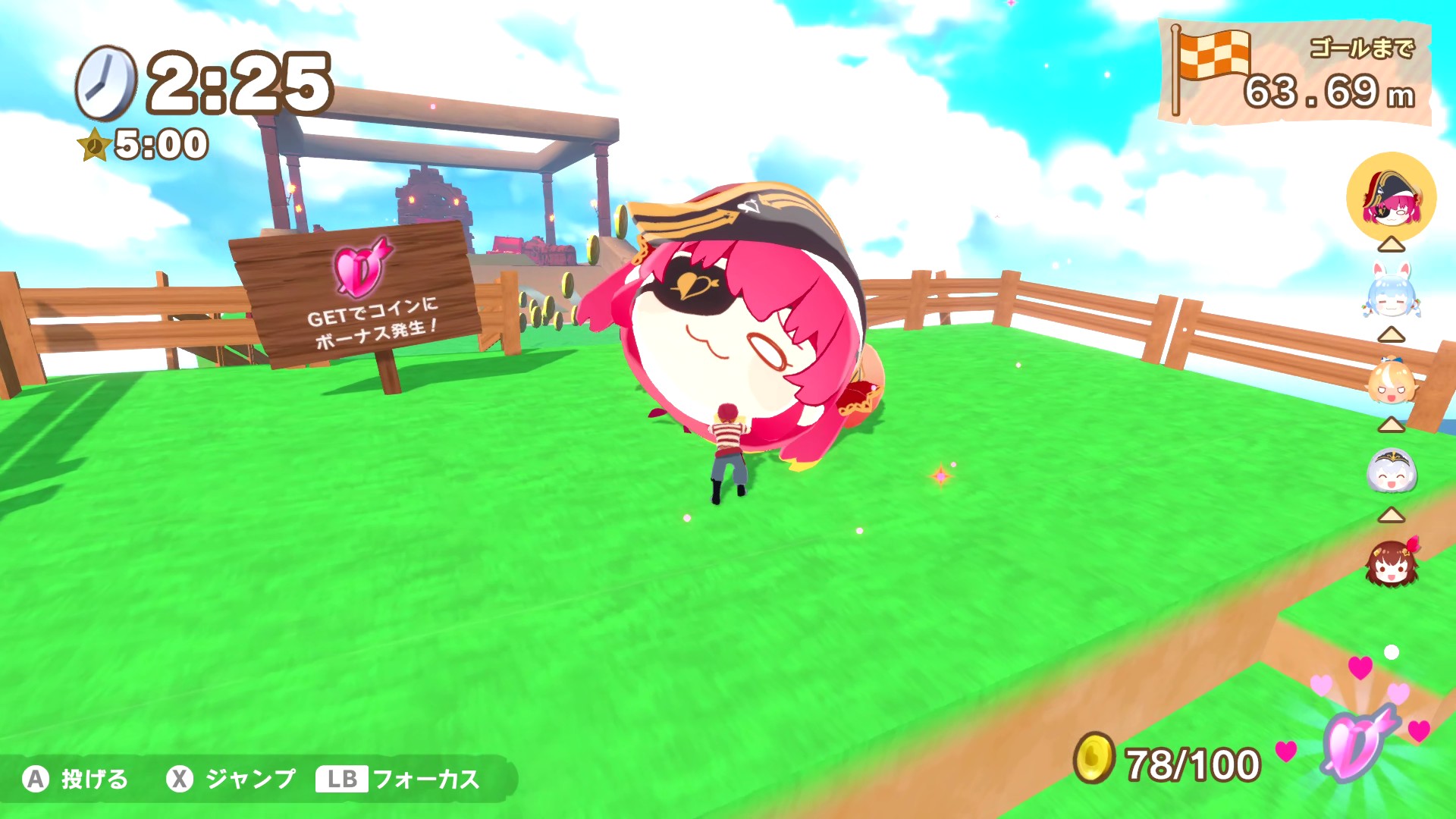 『ホロライブごろごろマウンテン』大型アップデートVer2.0および、2つの新規コラボDLCの配信が開始_021