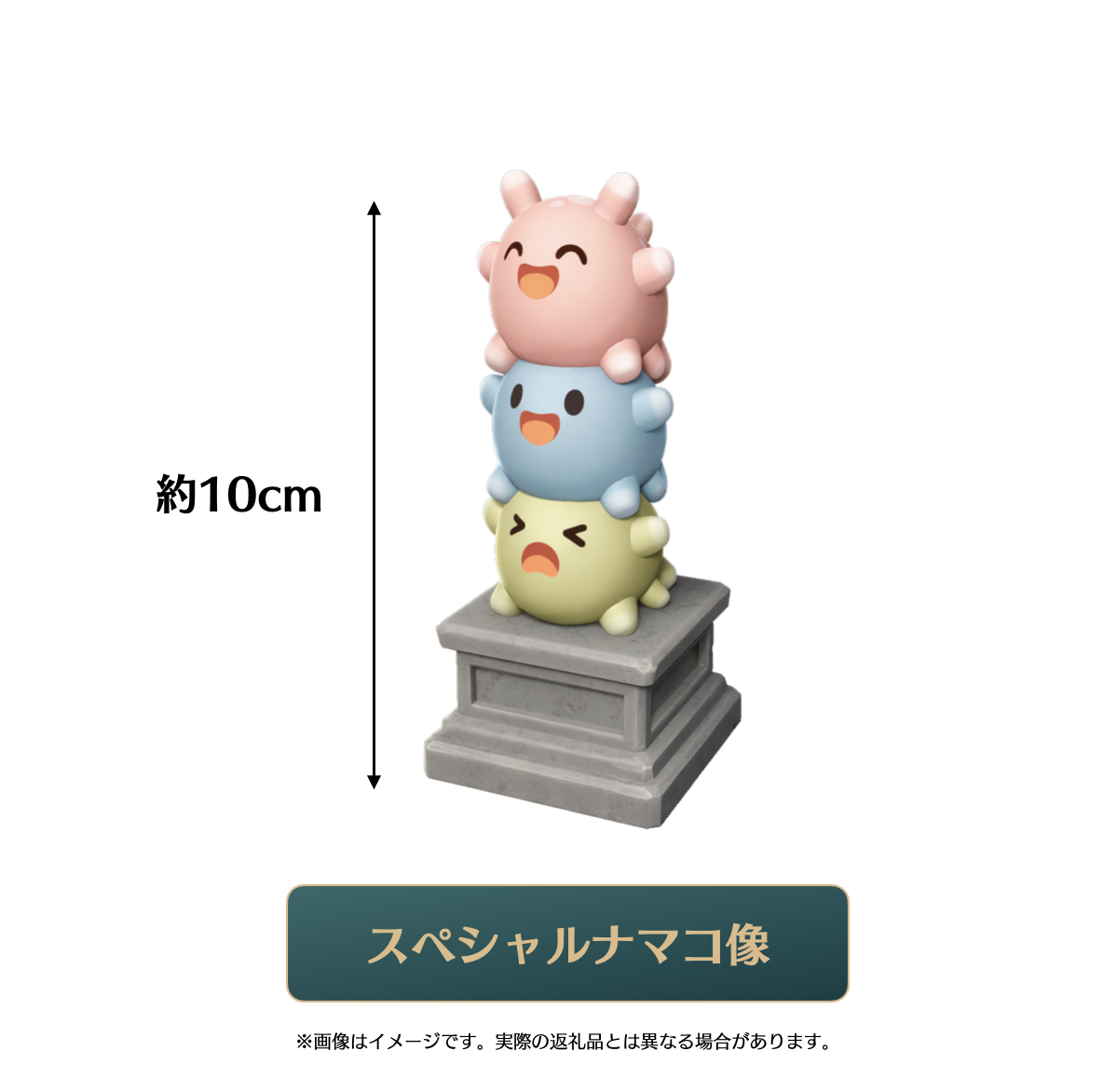 『NAMAKORIUM』の早期アクセス版が1月30日に配信開始_031