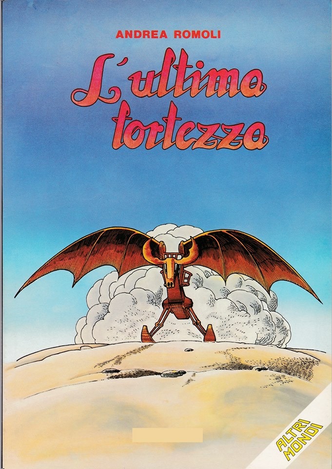 アニメ『宇宙船サジタリウス』原作マンガの日本語化が決定!電子書籍が刊行予定。アニメも一挙に無料配信中。40周年_003