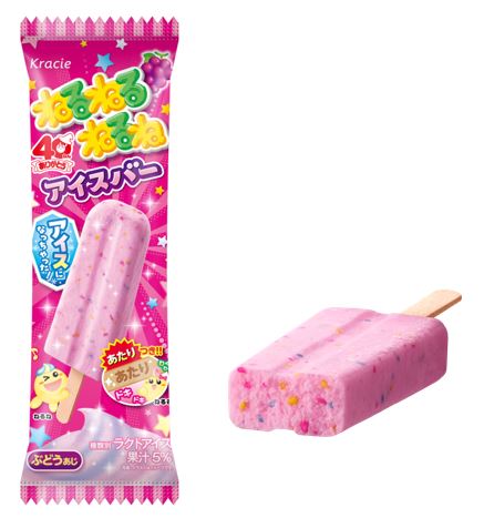 「ねるねるねるね」がアイスバーになって発売決定_001