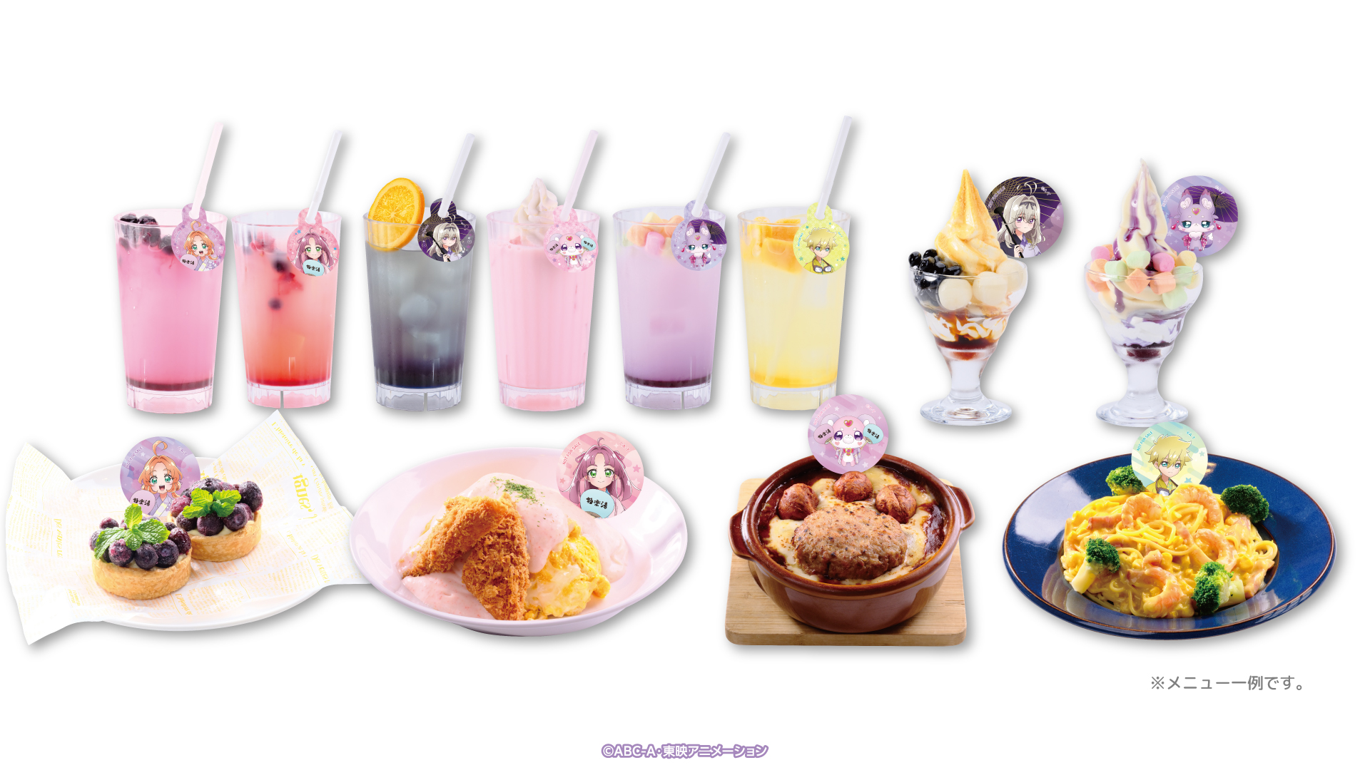 『名探偵プリキュア!』スーパー銭湯とコラボ決定_002