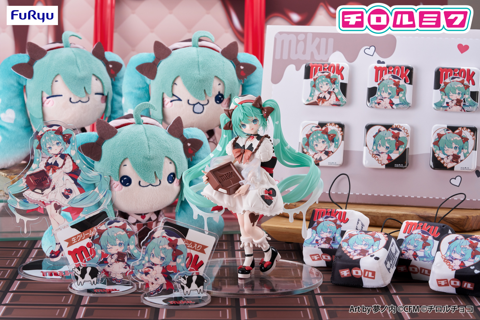 「チロルチョコ」と「初音ミク」のコラボ商品が1月26日に発売決定_003