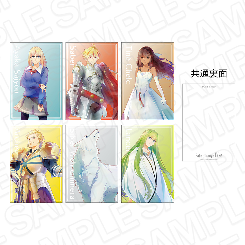 アニメ『Fate/strange Fake』放送開始記念ショップが開催決定。1月15日より有楽町マルイにてオープンへ_006