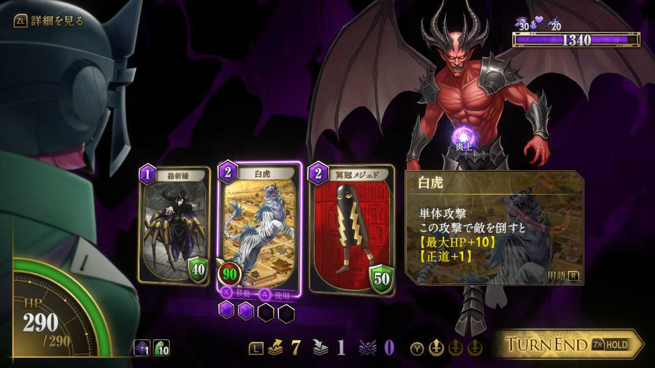 article-thumbnail-2601292t