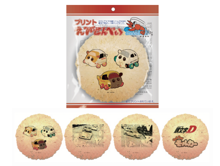 『頭文字D』×『PUI PUI モルカー』コラボ商品が「東京オートサロン2026」にて発売_003
