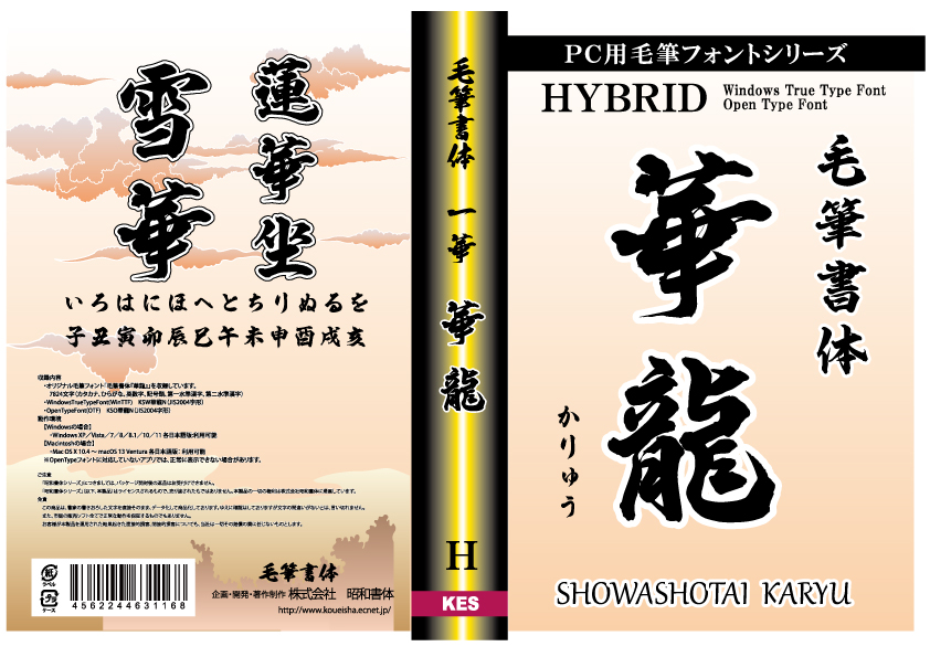 article-thumbnail-260114x