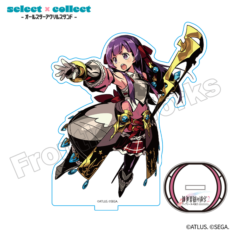 『世界樹の迷宮』シリーズのアクスタが受注販売ブランド「セレクト×コレクト」にて受注開始_007