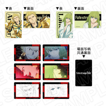 アニメ『Fate/strange Fake』放送開始記念ショップが開催決定。1月15日より有楽町マルイにてオープンへ_023