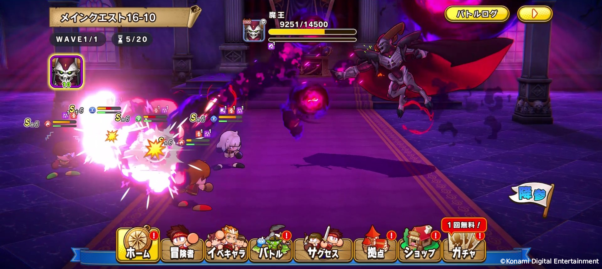 『パワプロアドベンチャーズ』発表、2026年春リリース。『パワプロ』新作はなんと“ファンタジー”育成シミュレーションRPG_011