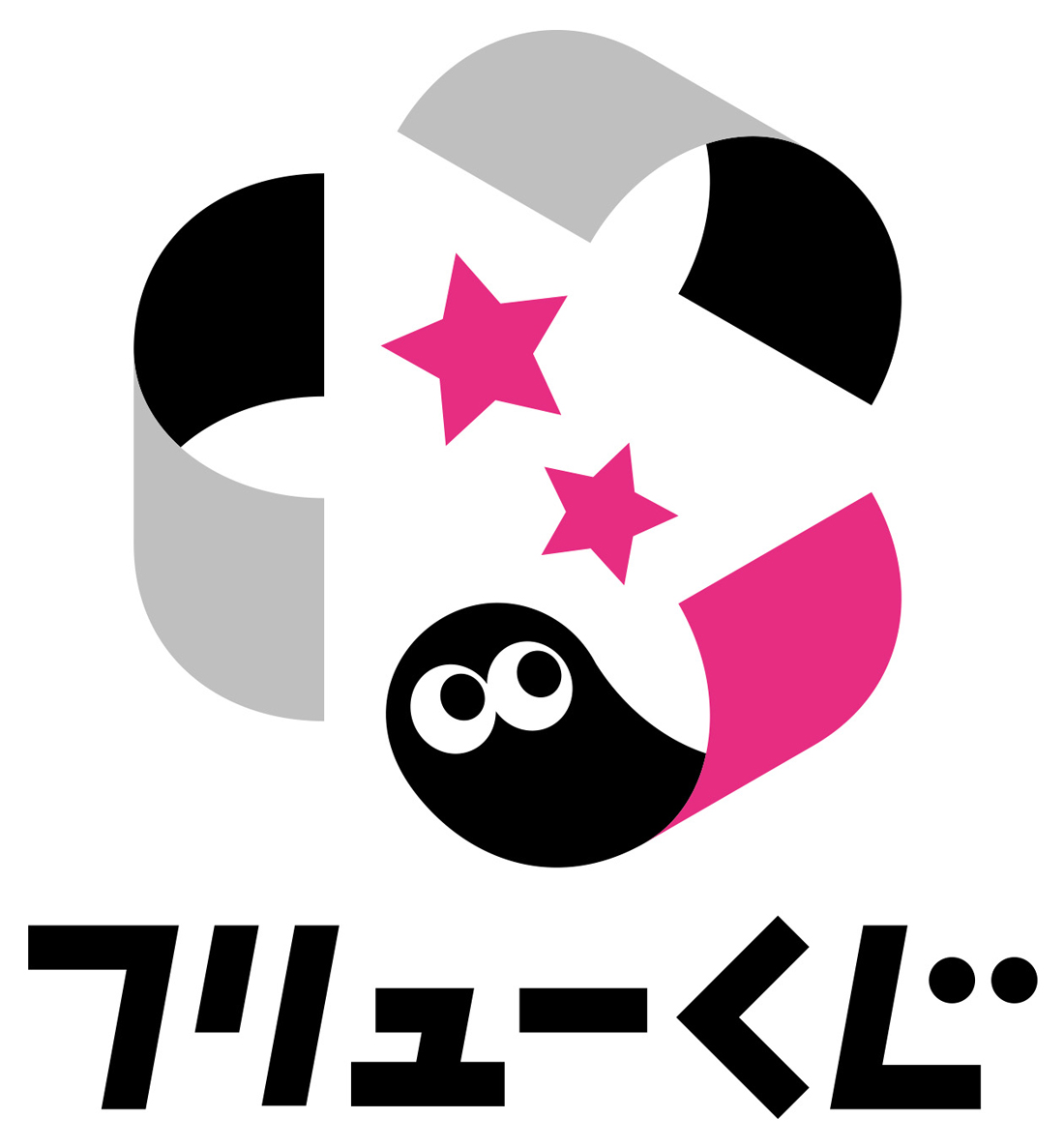 『マインクラフト』くじが1月17日よりファミリーマートにて順次発売_008