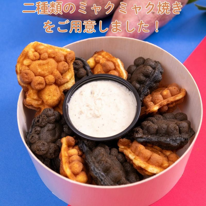 「ミャクミャク焼き」が家で楽しめる2商品の予約販売スタート_002