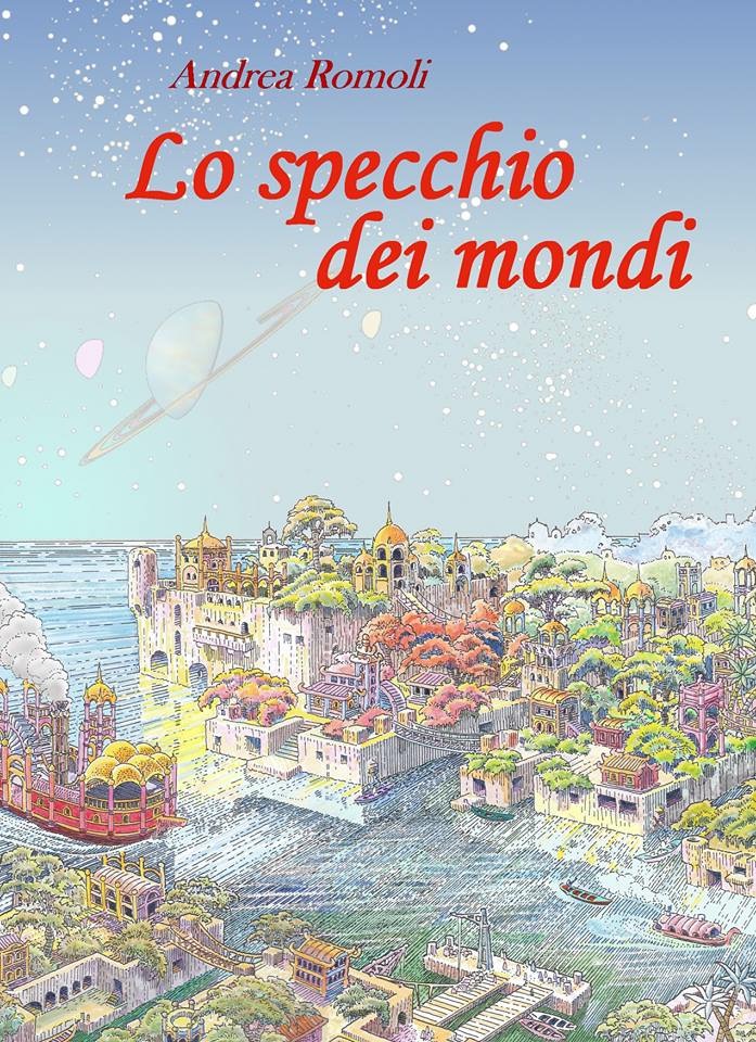 アニメ『宇宙船サジタリウス』原作マンガの日本語化が決定!電子書籍が刊行予定。アニメも一挙に無料配信中。40周年_005