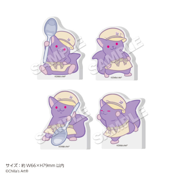 1月16日より「CHILLA’S ART」in 22カレーが開催決定_013