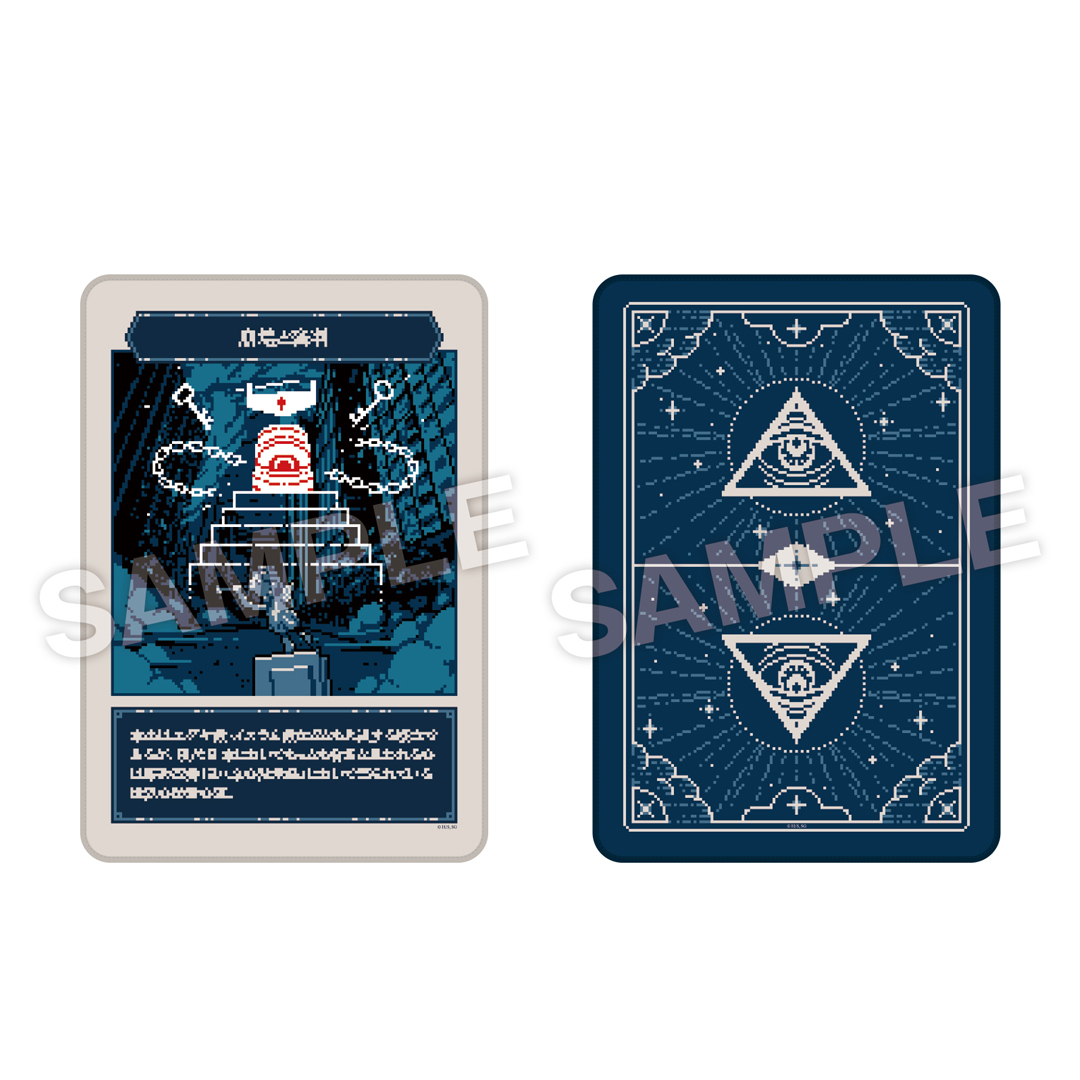 『都市伝説解体センター』1周年記念プロジェクトが“廻始”！ 「全国解体大巡廻」を5都市で開催決定_008