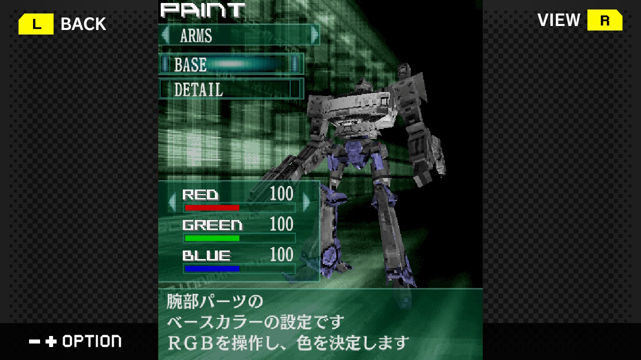 『アーマード・コア モバイル3』がSwitch / Steamにて1月22日より配信決定_004