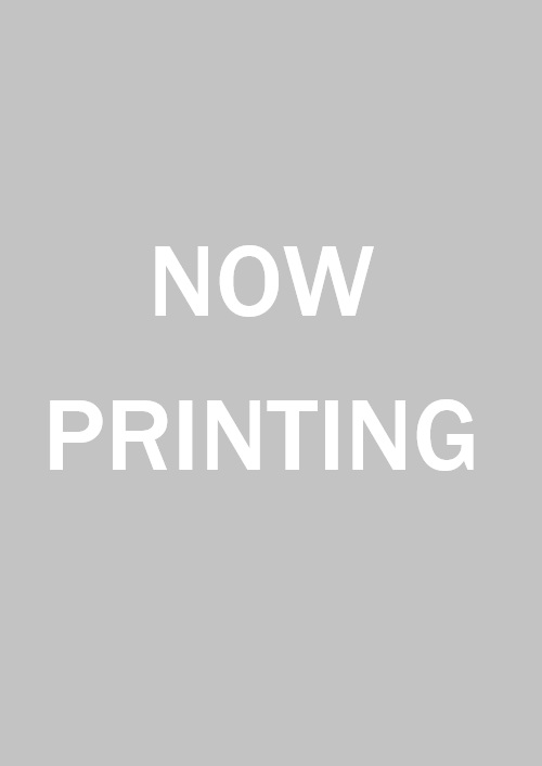 アニメ『宇宙船サジタリウス』原作マンガの日本語化が決定!電子書籍が刊行予定。アニメも一挙に無料配信中。40周年_014