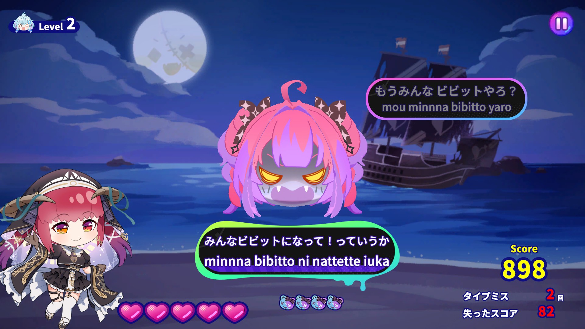 『ホロタイプ お宝ゾンビの島』がSteamにて2月5日に発売決定_003