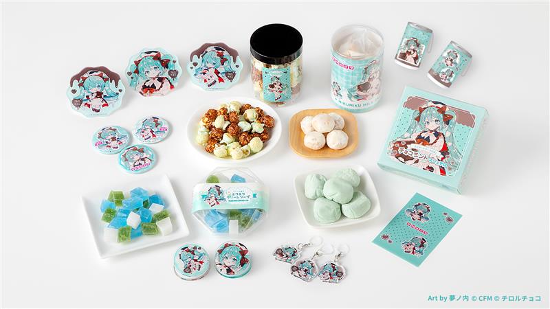 「チロルチョコ」と「初音ミク」のコラボ商品が1月26日に発売決定_010