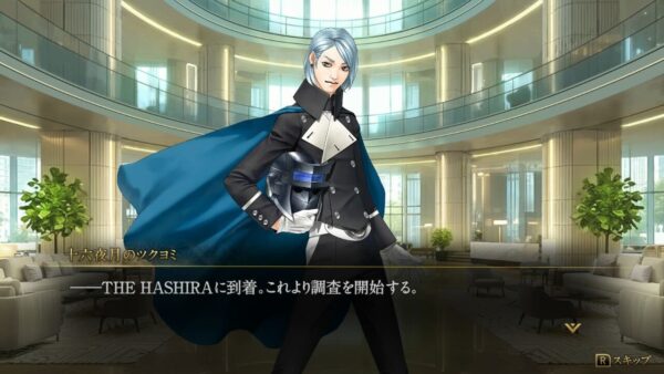 金子一馬氏とコロプラの新作『KAZUMA KANEKO'S ツクヨミ』発表！_001