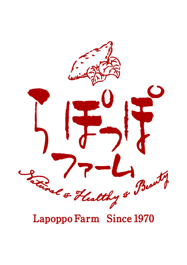 「ミャクミャク焼き」が家で楽しめる2商品の予約販売スタート_012