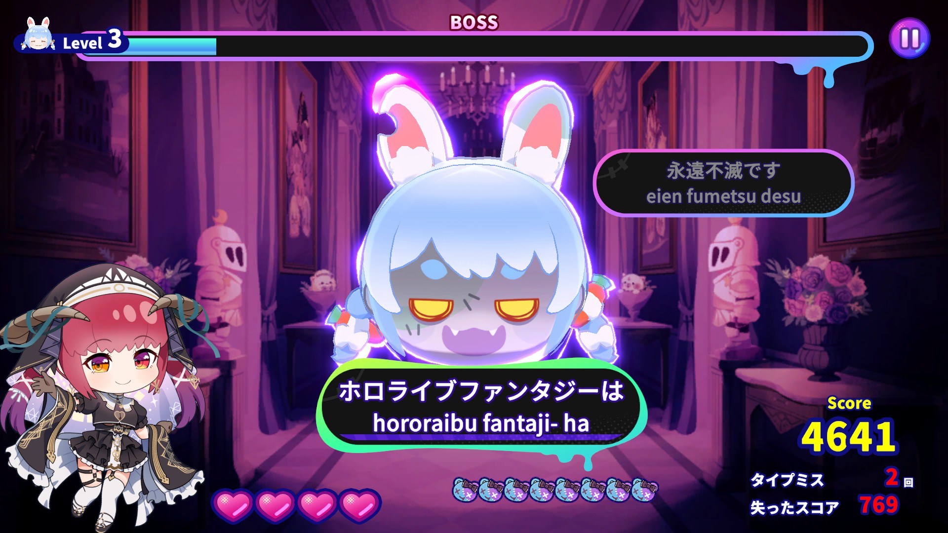 『ホロタイプ お宝ゾンビの島』がSteamにて2月5日に発売決定_004