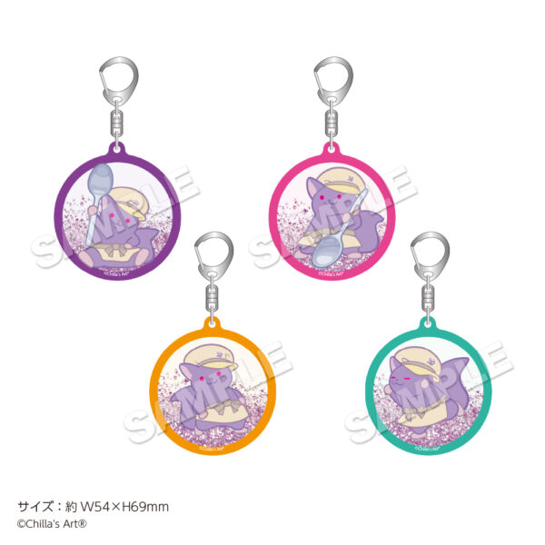 1月16日より「CHILLA’S ART」in 22カレーが開催決定_017