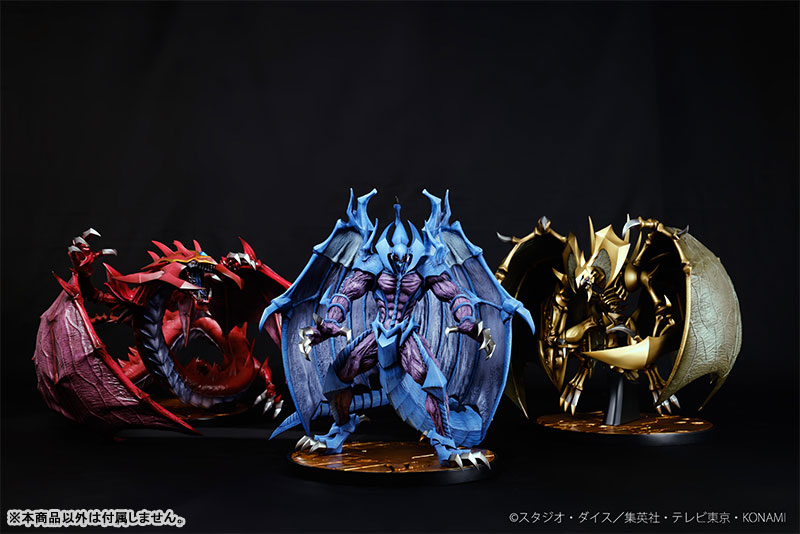 『遊戯王GX』より「幻魔皇ラビエル」がフィギュア化_014