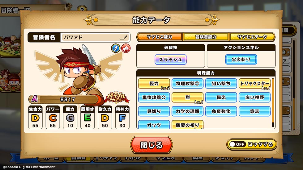 article-thumbnail-260114n