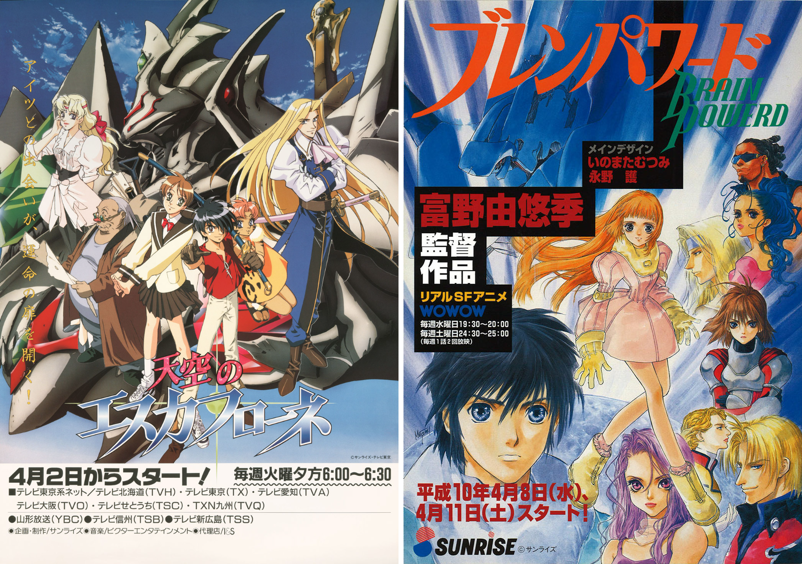 article-thumbnail-260123i