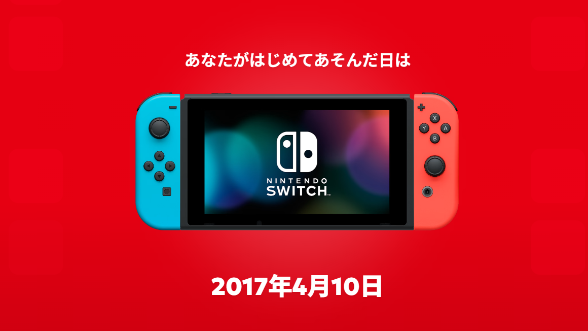 article-thumbnail-260114c