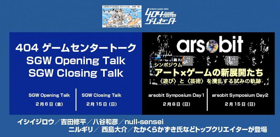 article-thumbnail-260129p